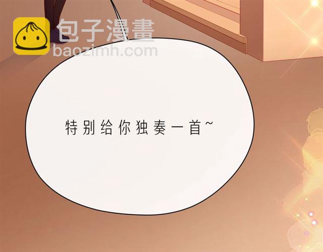 第45话 容我拒绝(1/4)-第50话