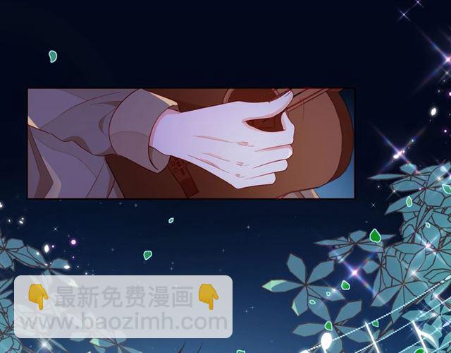 第45话 容我拒绝(1/4)-第50话