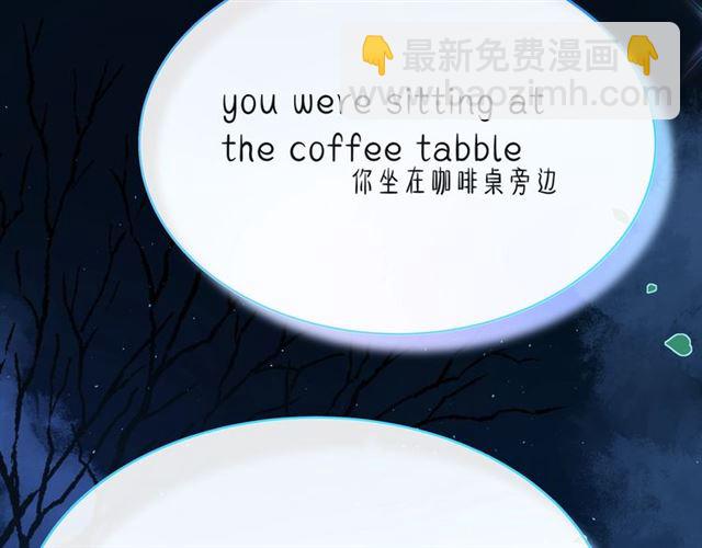 第45话 容我拒绝(1/4)-第50话