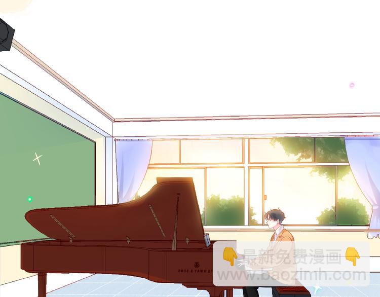 第1话 互换位置(1/5)-第6话