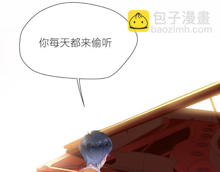 第1话 互换位置(1/5)-第6话