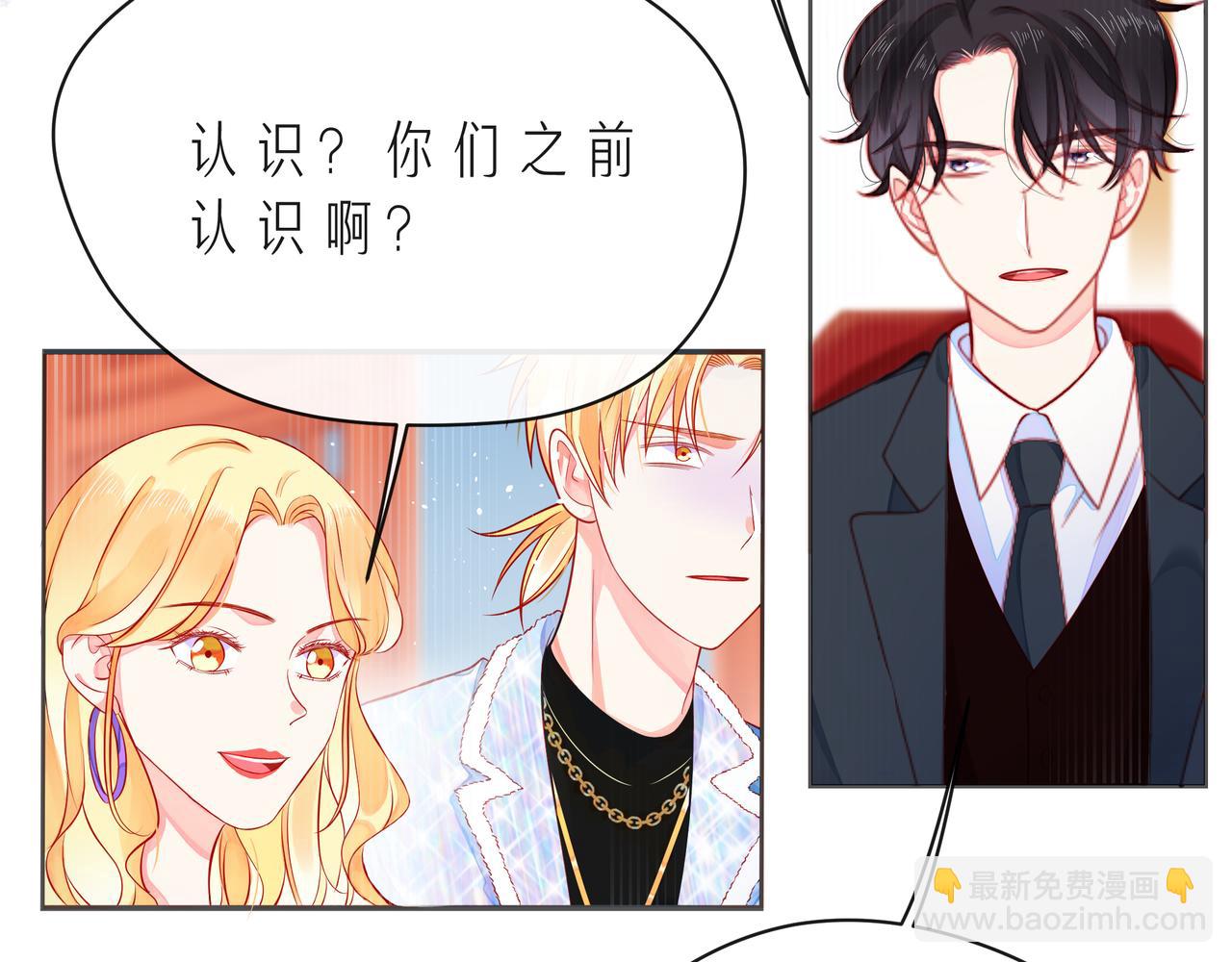 第49话 无言以对(1/4)-第54话