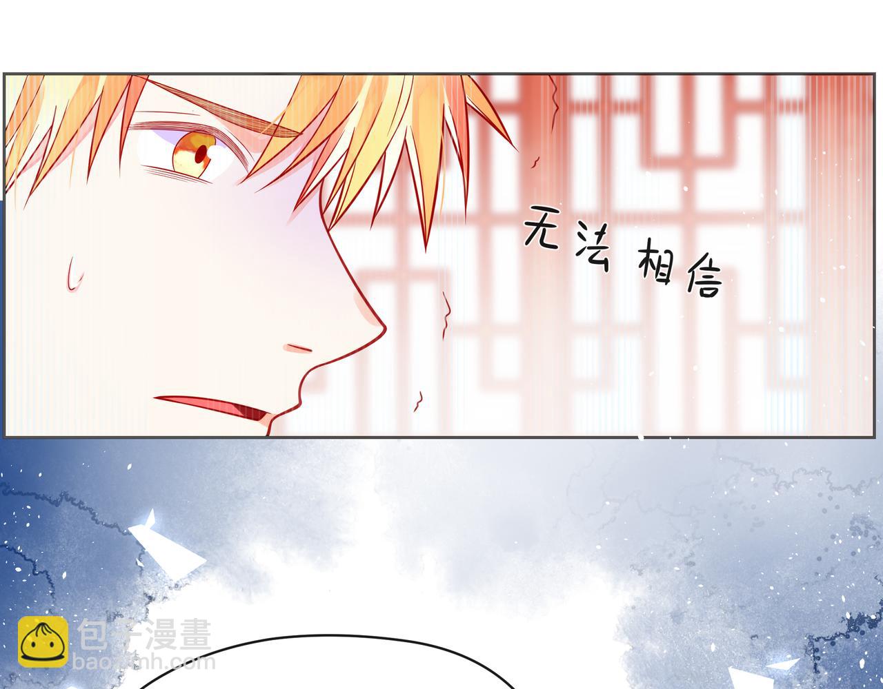 第49话 无言以对(1/4)-第54话