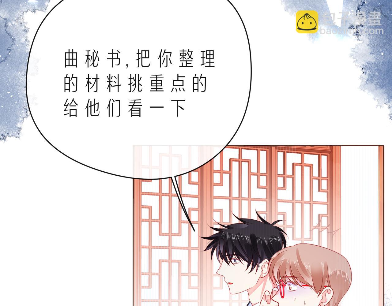 第49话 无言以对(1/4)-第54话