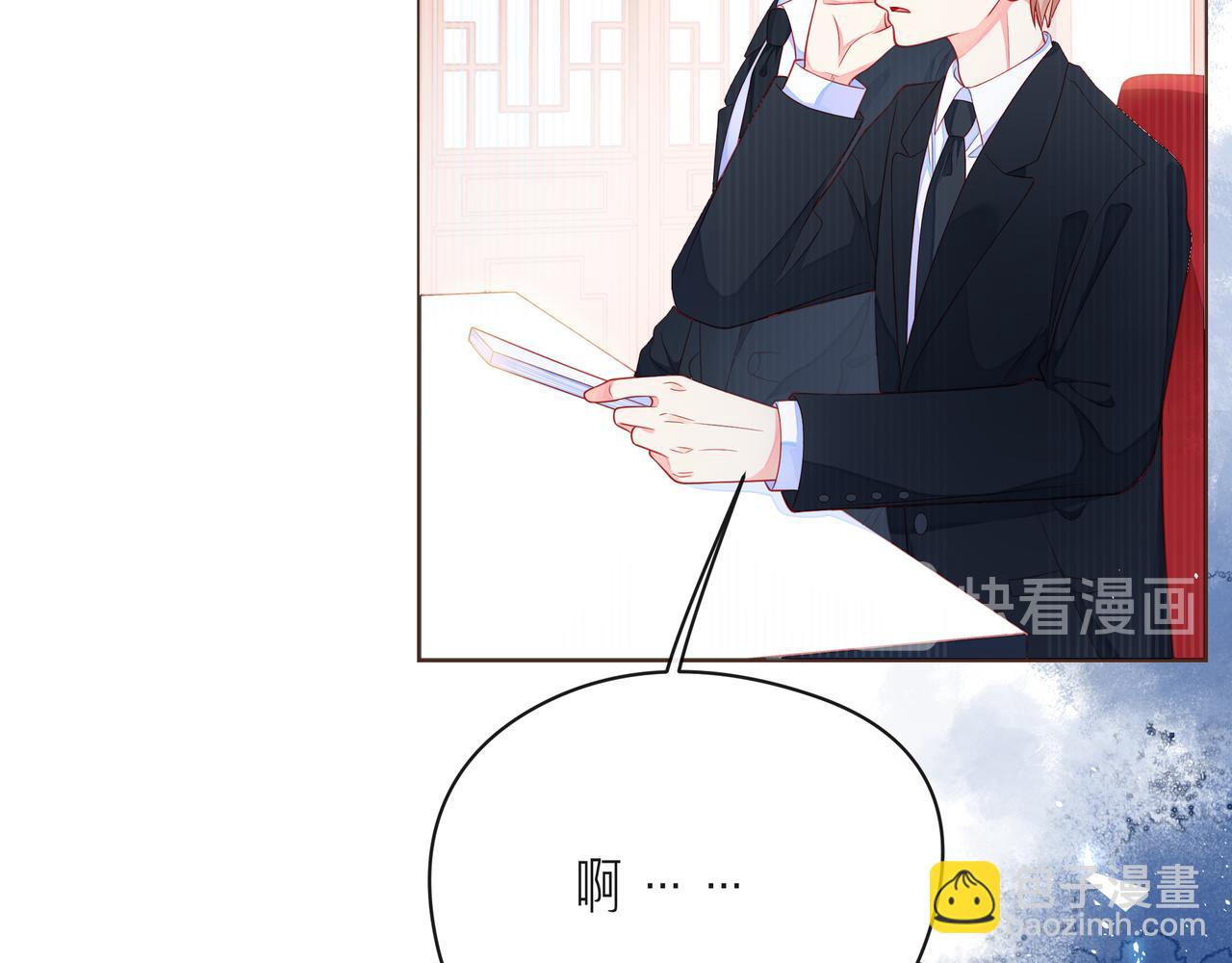 第49话 无言以对(1/4)-第54话