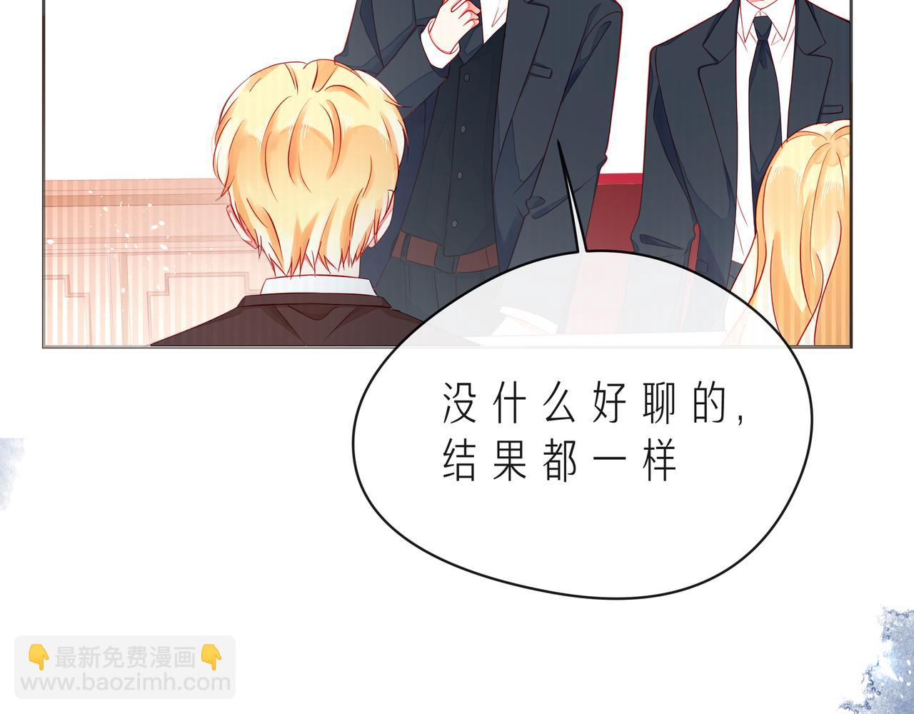 第49话 无言以对(1/4)-第54话