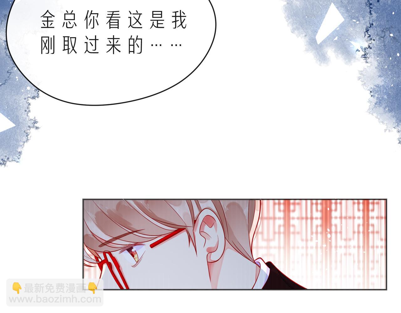 第49话 无言以对(1/4)-第54话