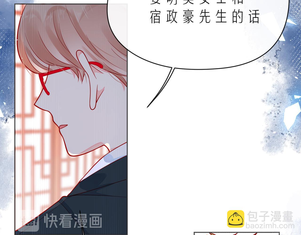 第49话 无言以对(1/4)-第54话