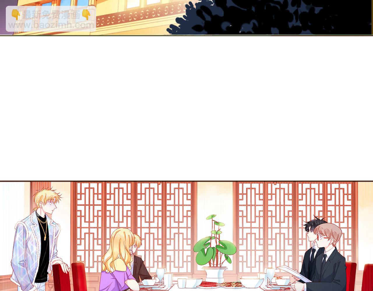 第49话 无言以对(1/4)-第54话