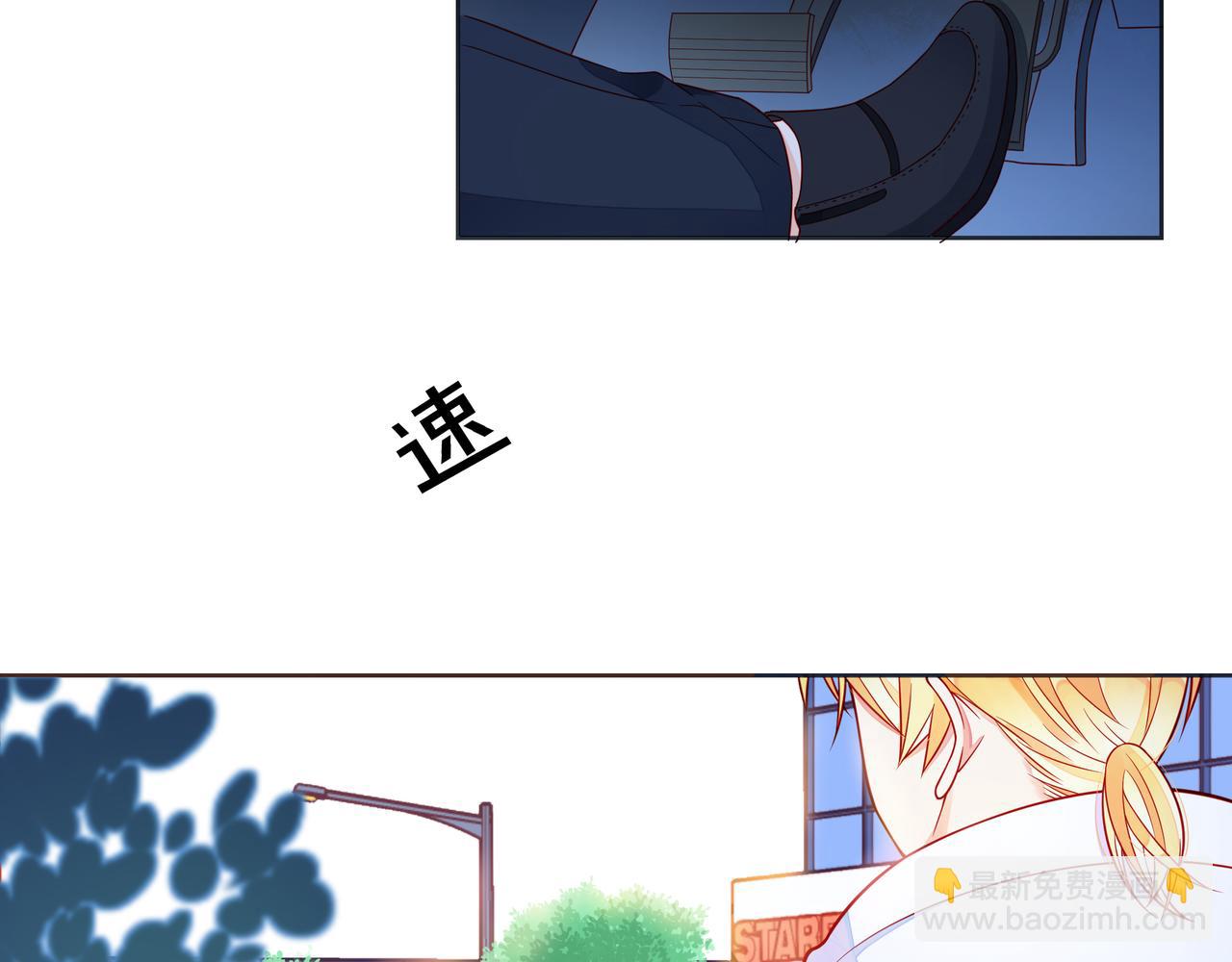 第51话 重新认识一下(1/3)-第56话