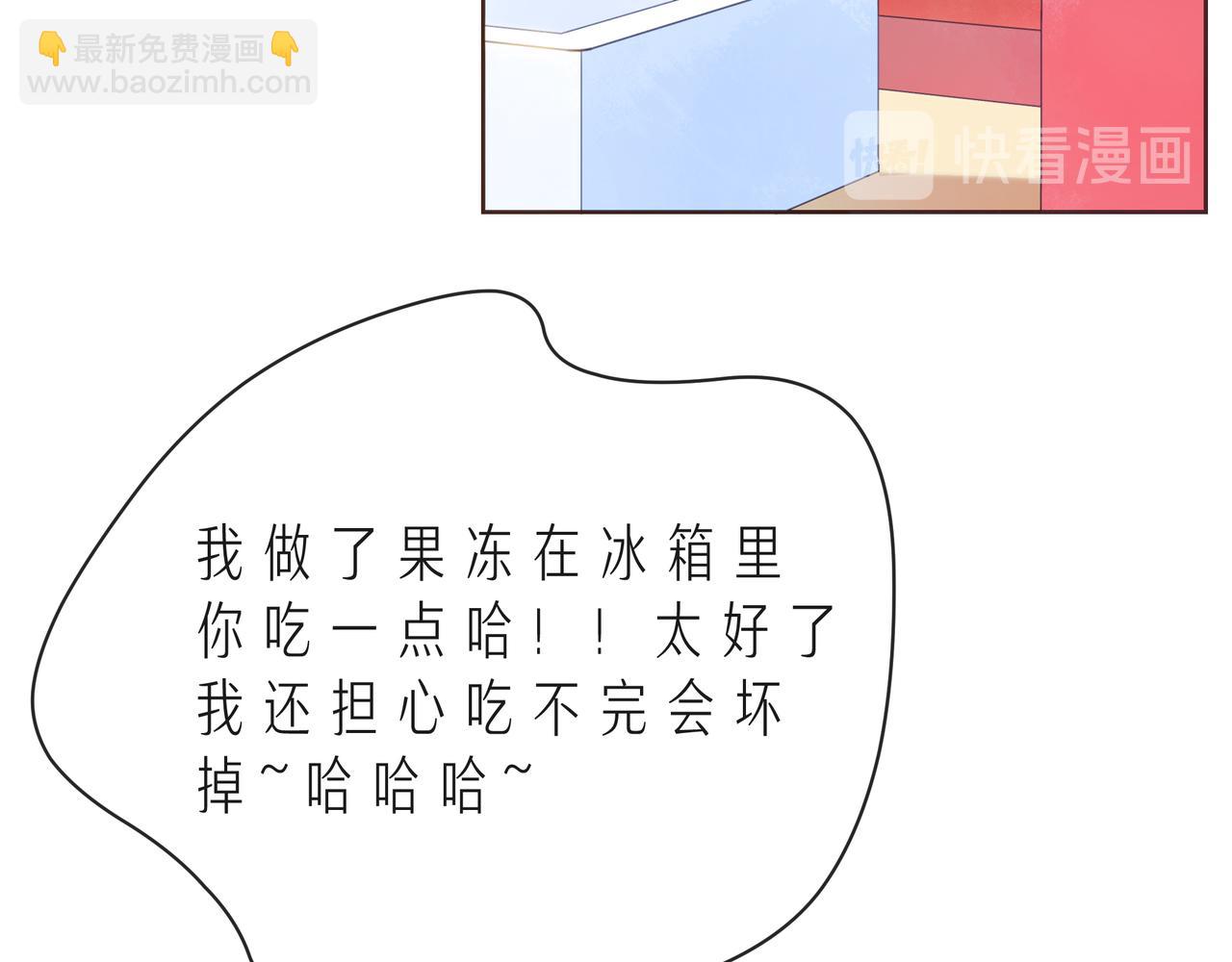 第53话 终将败给你(1/4)-第58话