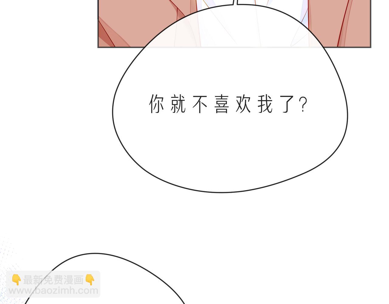 第53话 终将败给你(1/4)-第58话