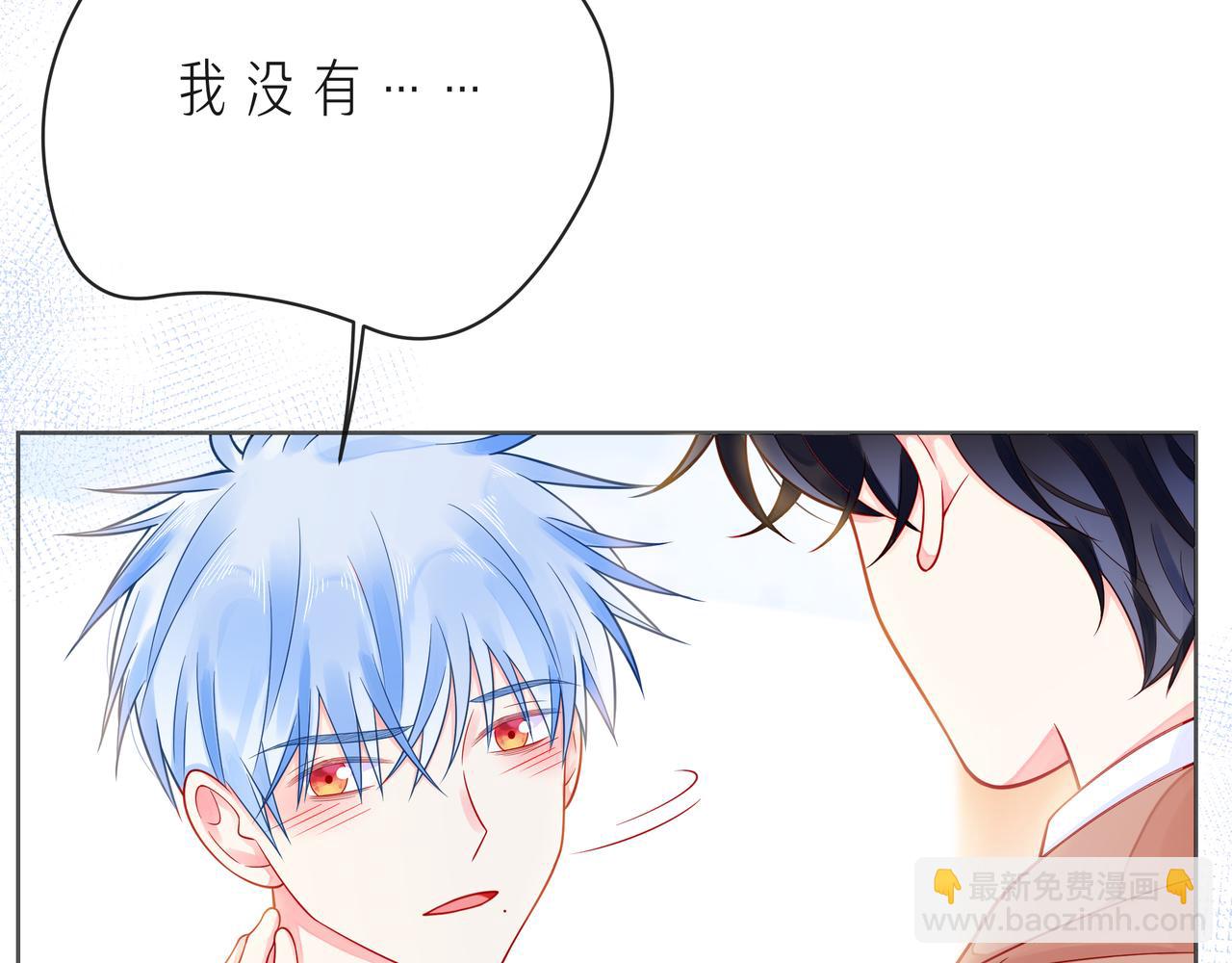 第53话 终将败给你(1/4)-第58话