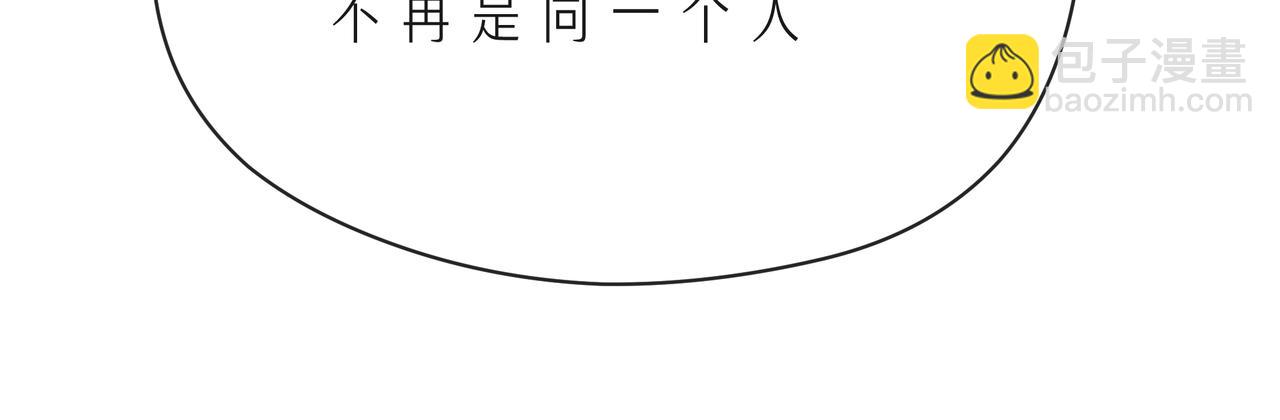 第53话 终将败给你(1/4)-第58话