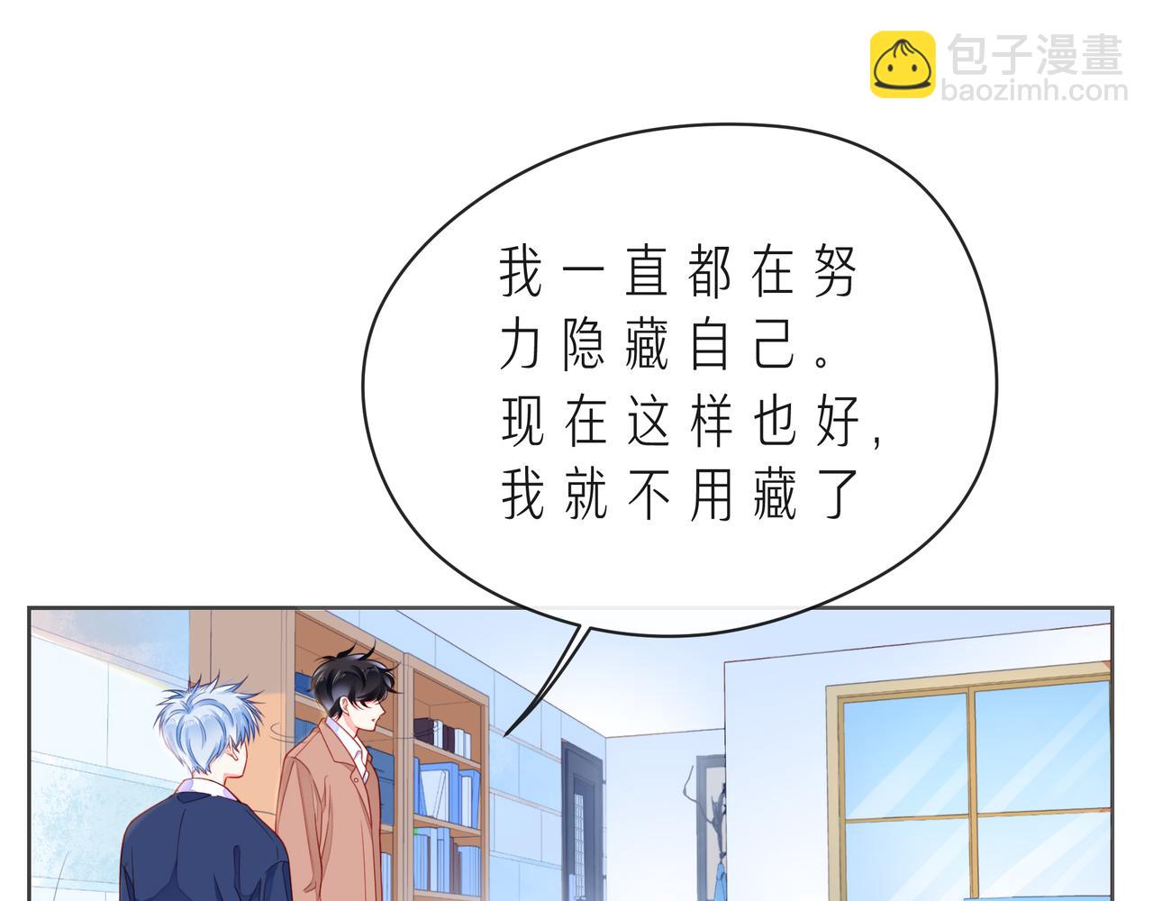 第53话 终将败给你(1/4)-第58话