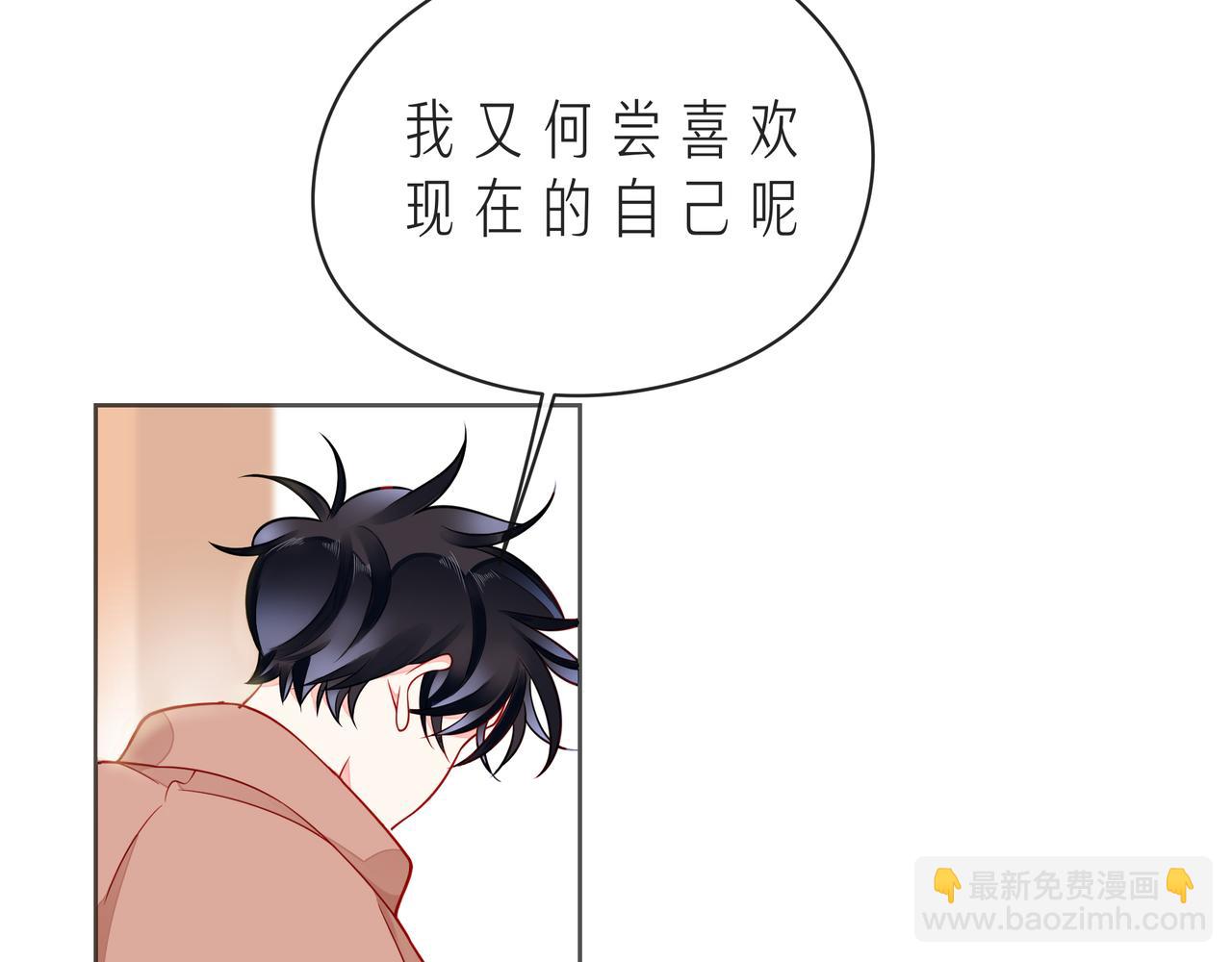 第53话 终将败给你(1/4)-第58话