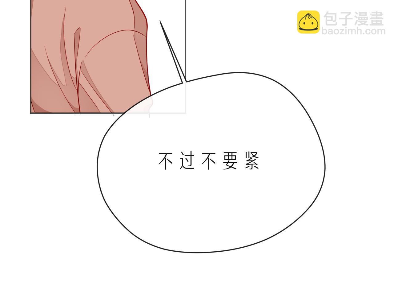 第53话 终将败给你(1/4)-第58话