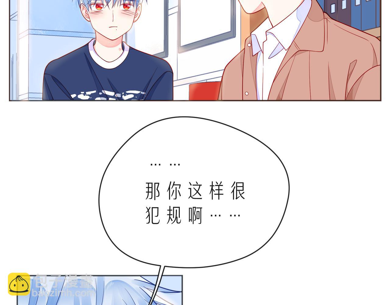 第53话 终将败给你(1/4)-第58话