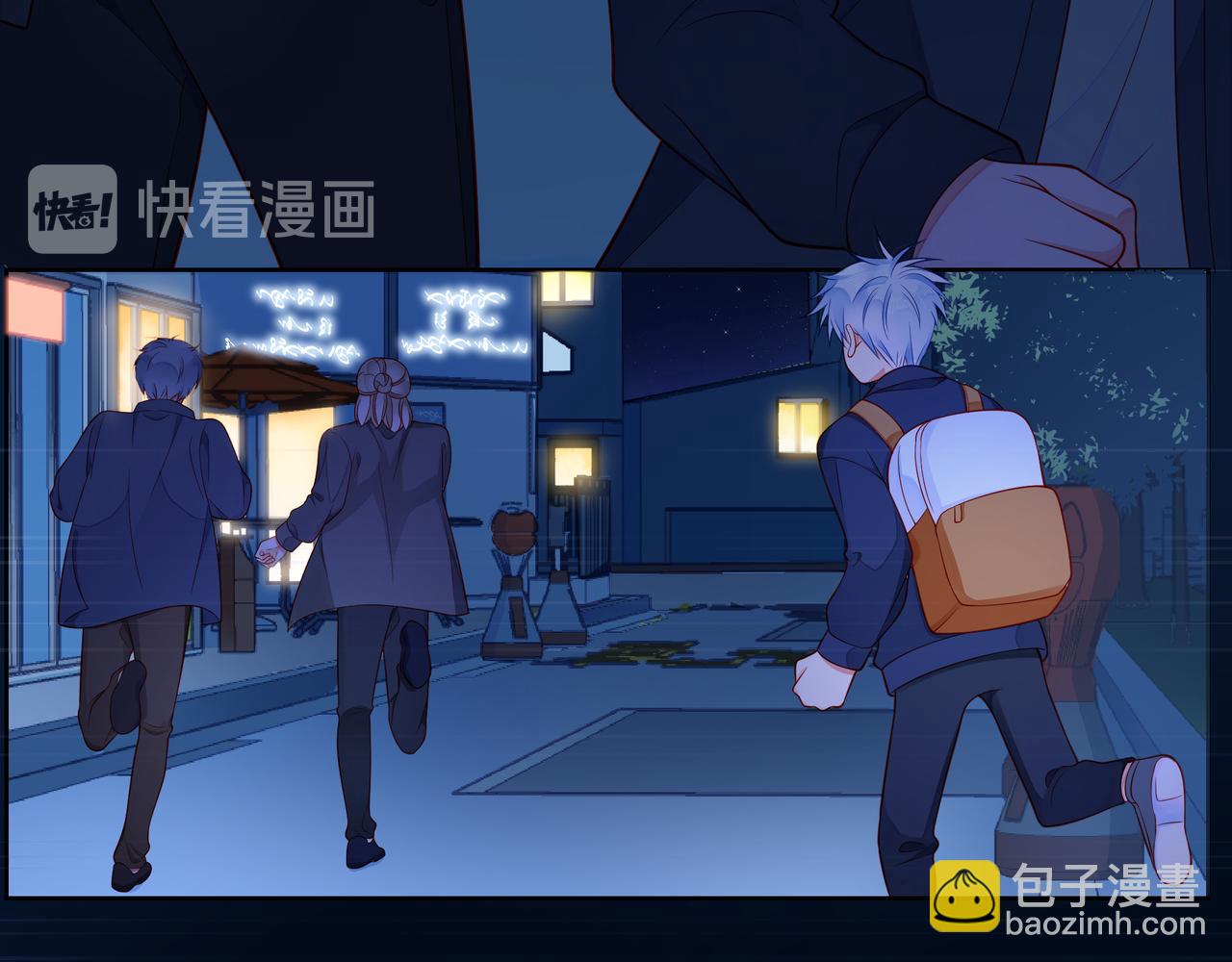 第55话 双人超能力(1/3)-第60话