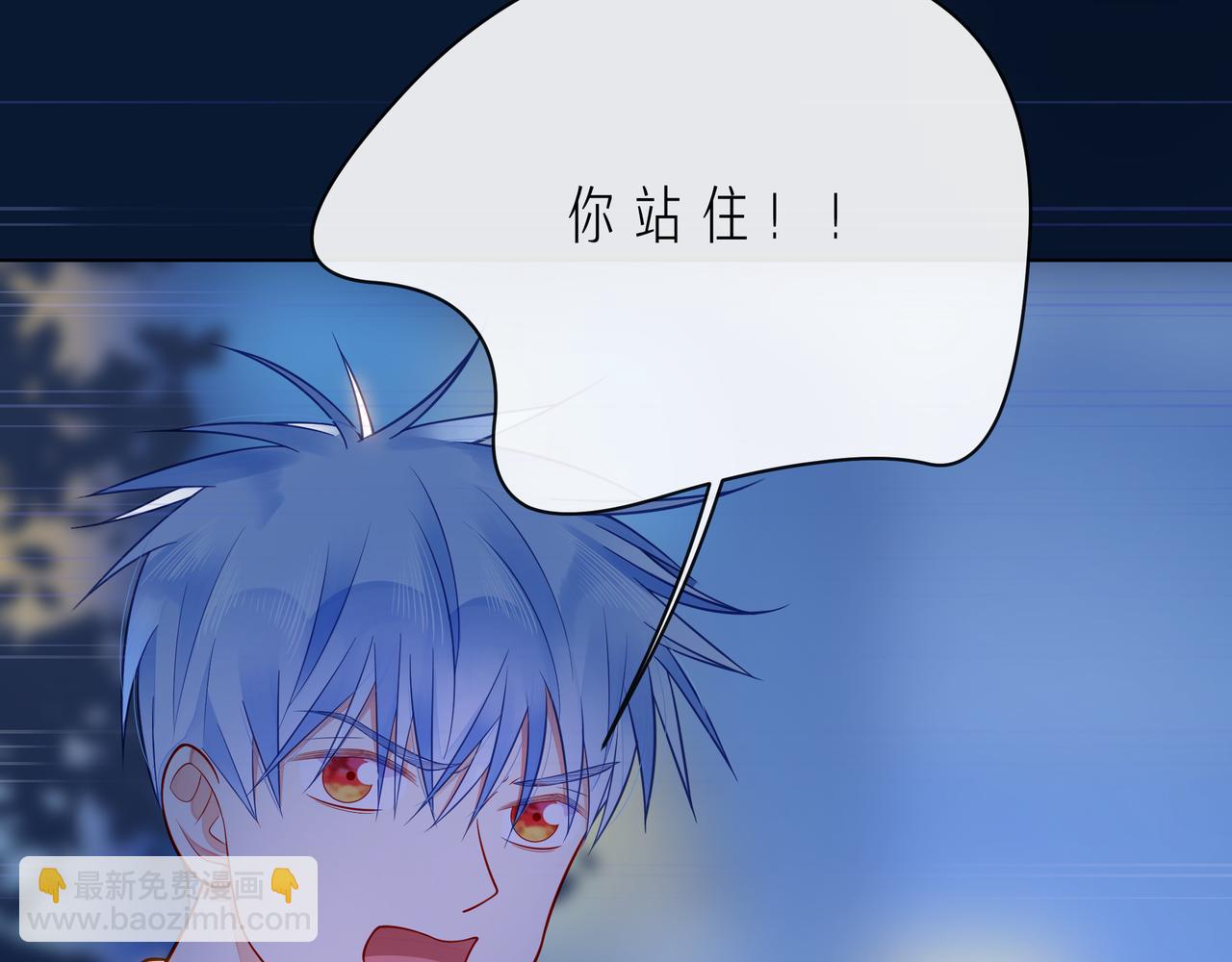 第55话 双人超能力(1/3)-第60话