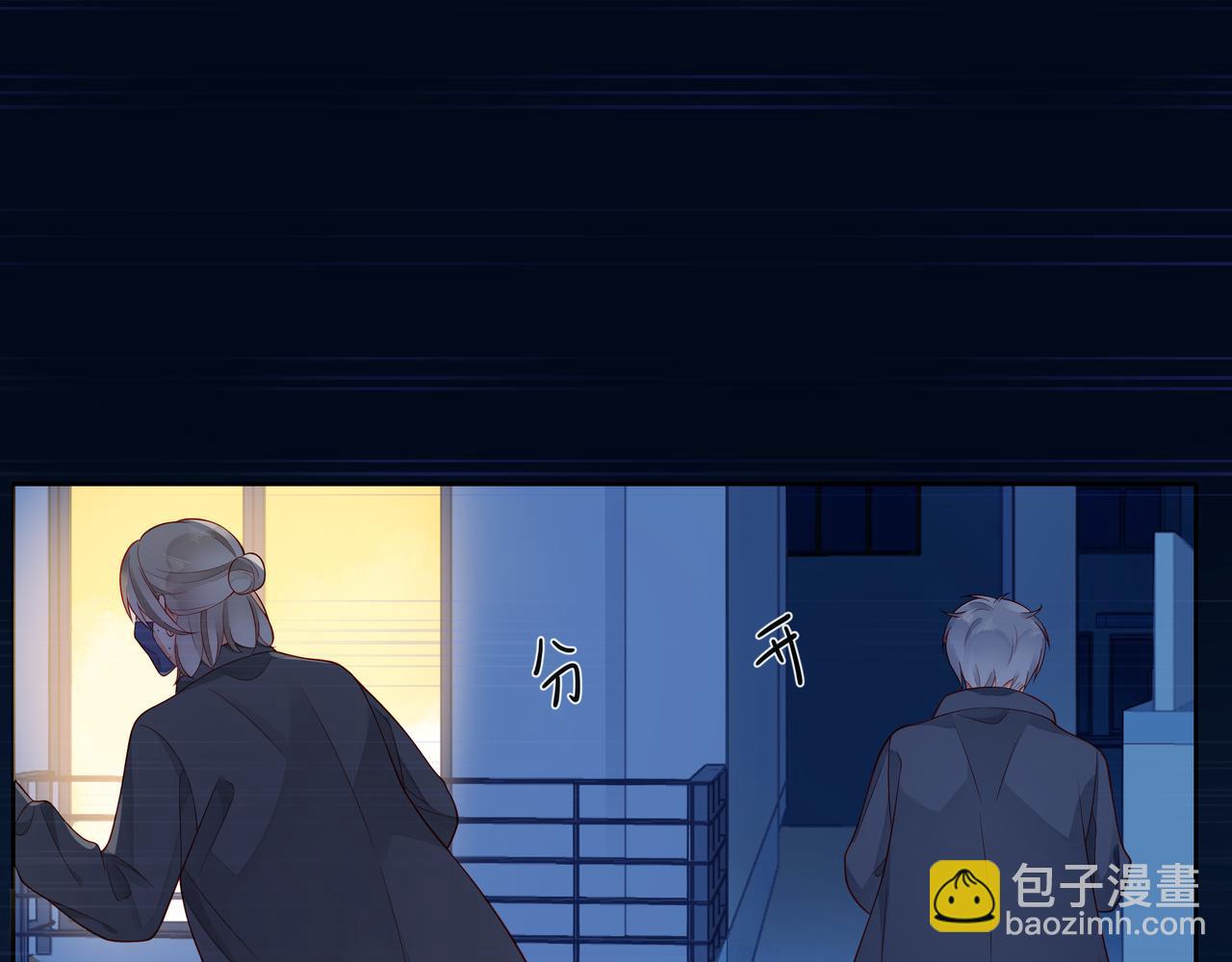 第55话 双人超能力(1/3)-第60话