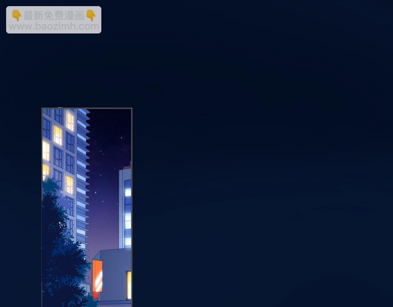 第55话 双人超能力(1/3)-第60话