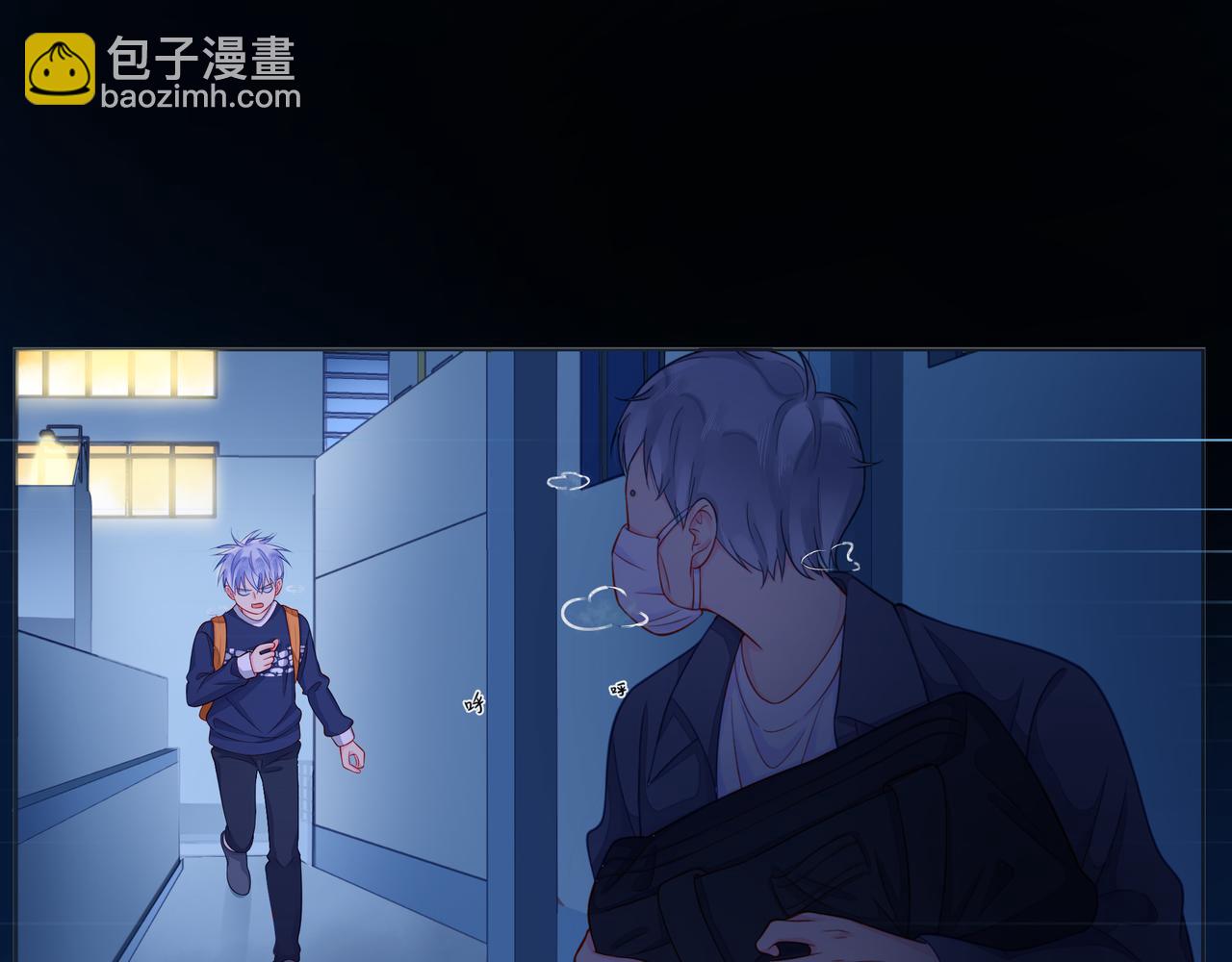 第55话 双人超能力(1/3)-第60话