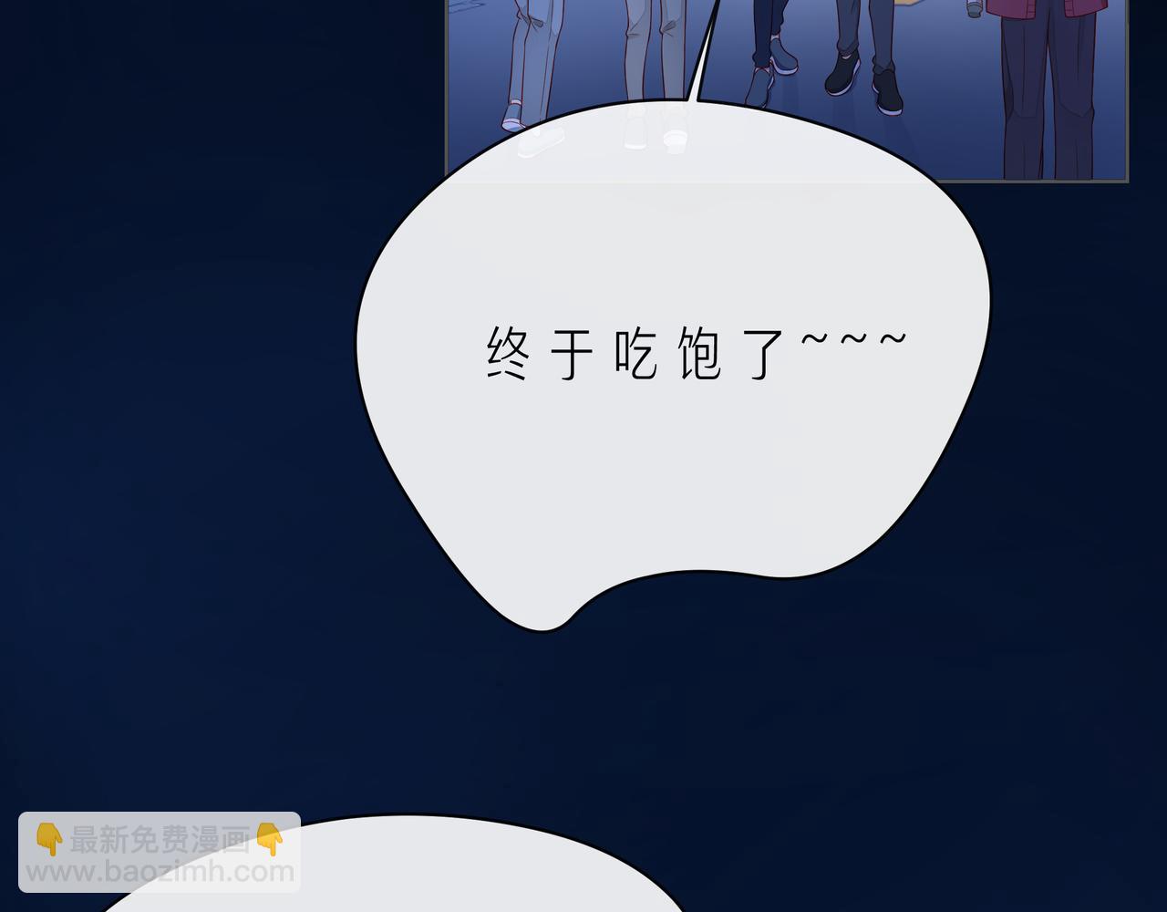 第55话 双人超能力(1/3)-第60话