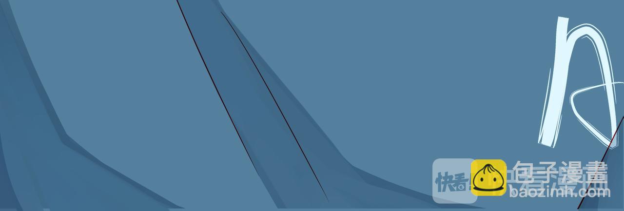 第57话 看着你，装作不在意(1/3)-第62话