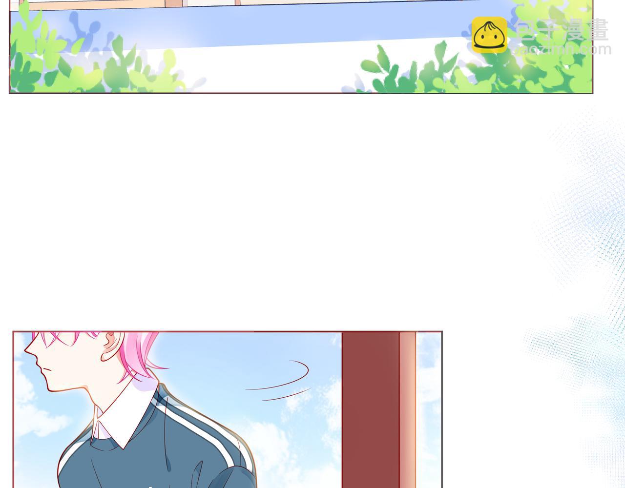 第57话 看着你，装作不在意(1/3)-第62话