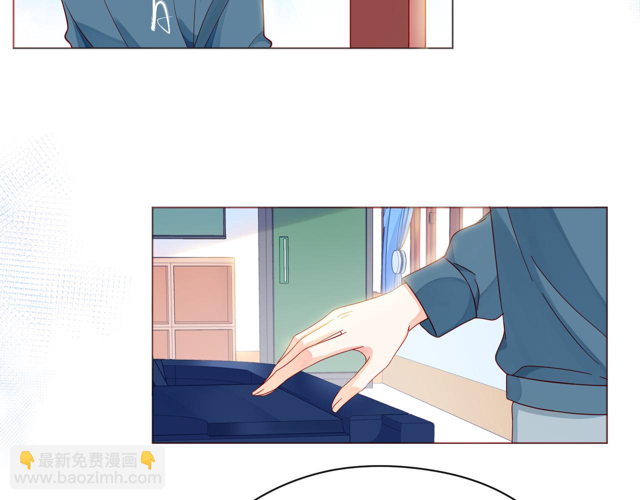 第57话 看着你，装作不在意(1/3)-第62话