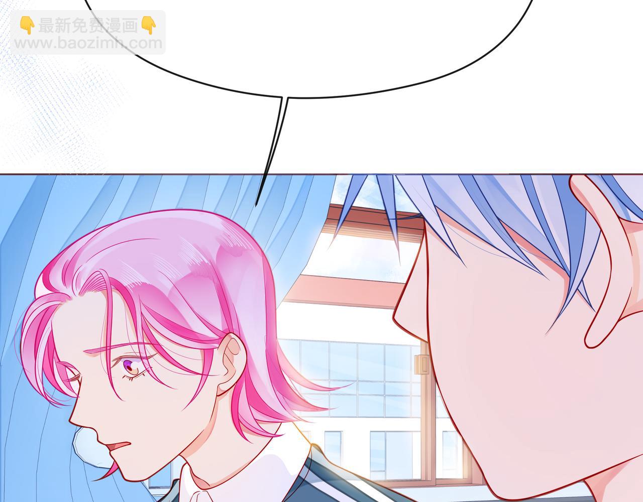 第57话 看着你，装作不在意(1/3)-第62话