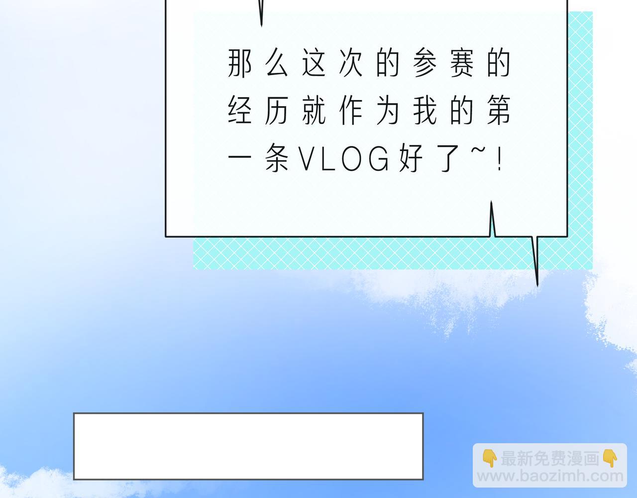 第59话 朝向你飞奔(1/3)-第64话