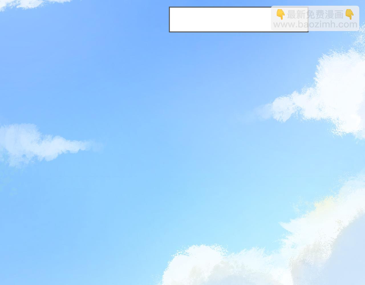 第59话 朝向你飞奔(1/3)-第64话