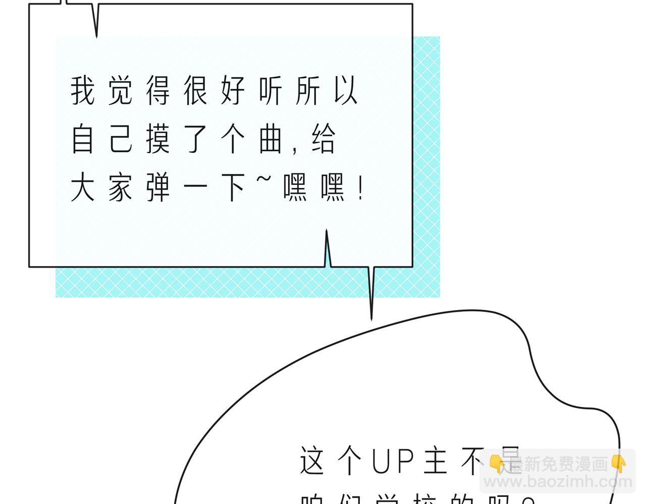 第59话 朝向你飞奔(1/3)-第64话