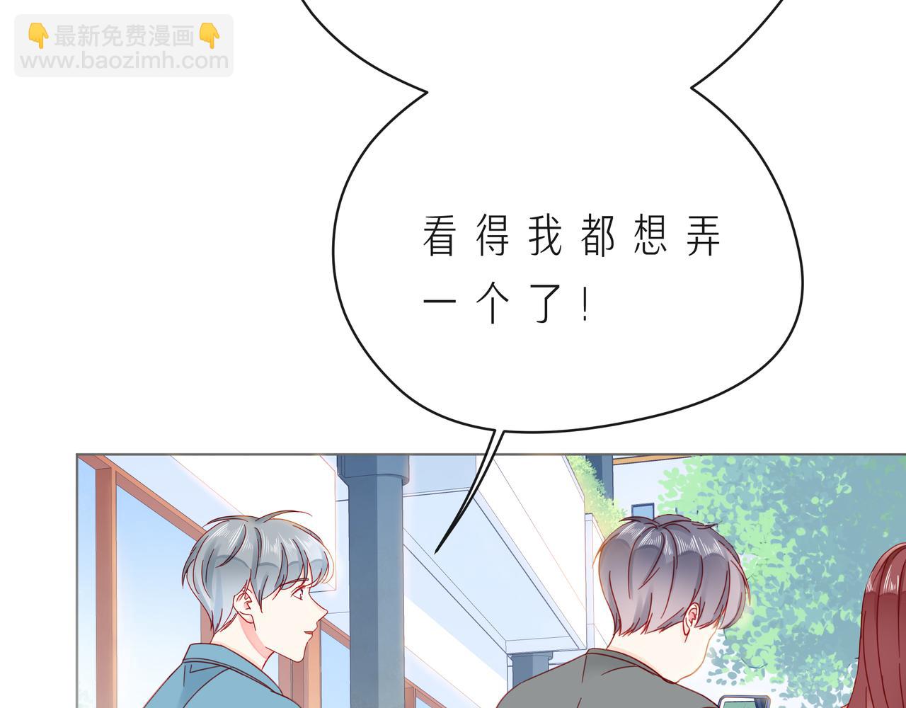 第59话 朝向你飞奔(1/3)-第64话