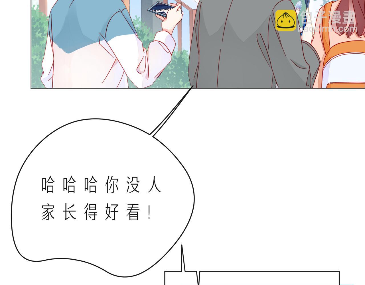 第59话 朝向你飞奔(1/3)-第64话