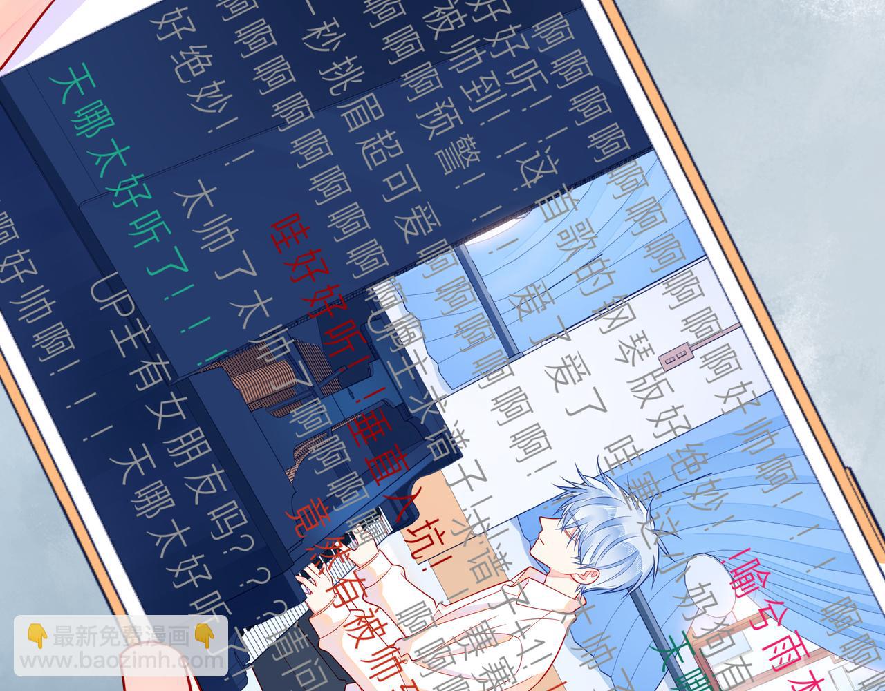 第59话 朝向你飞奔(1/3)-第64话