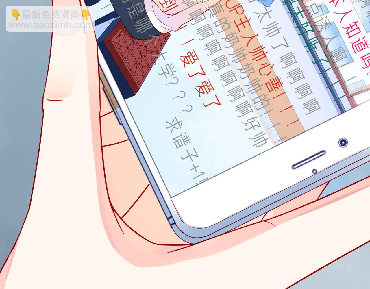 第59话 朝向你飞奔(1/3)-第64话