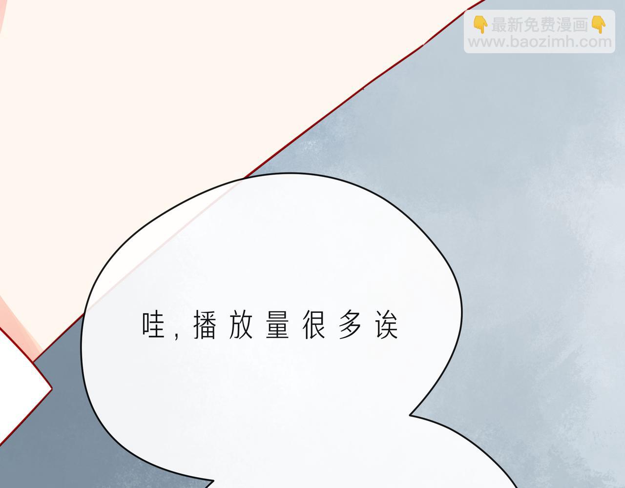 第59话 朝向你飞奔(1/3)-第64话