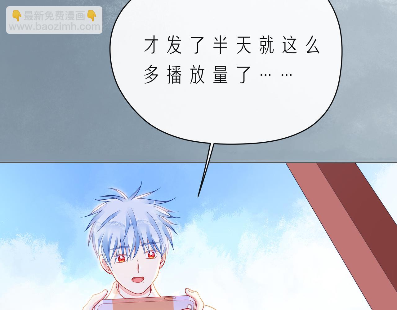 第59话 朝向你飞奔(1/3)-第64话