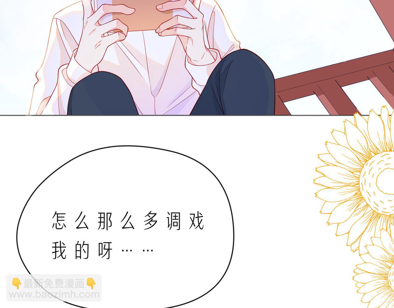 第59话 朝向你飞奔(1/3)-第64话