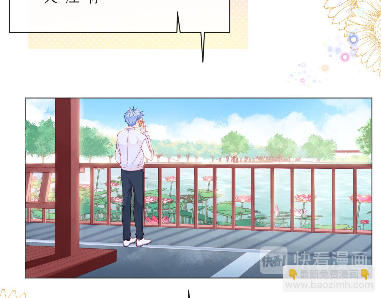 第59话 朝向你飞奔(1/3)-第64话