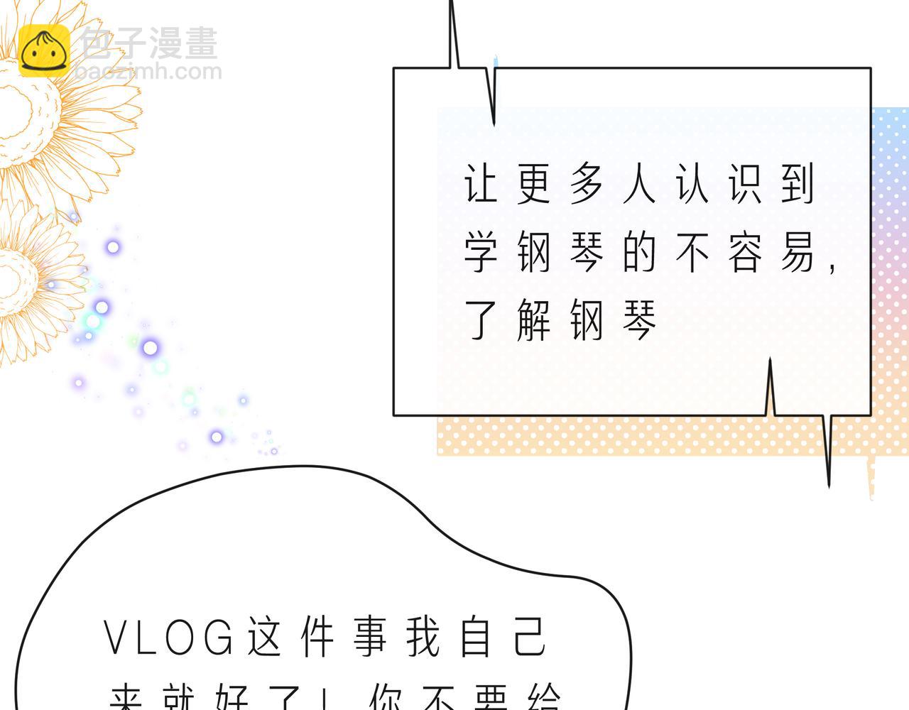 第59话 朝向你飞奔(1/3)-第64话