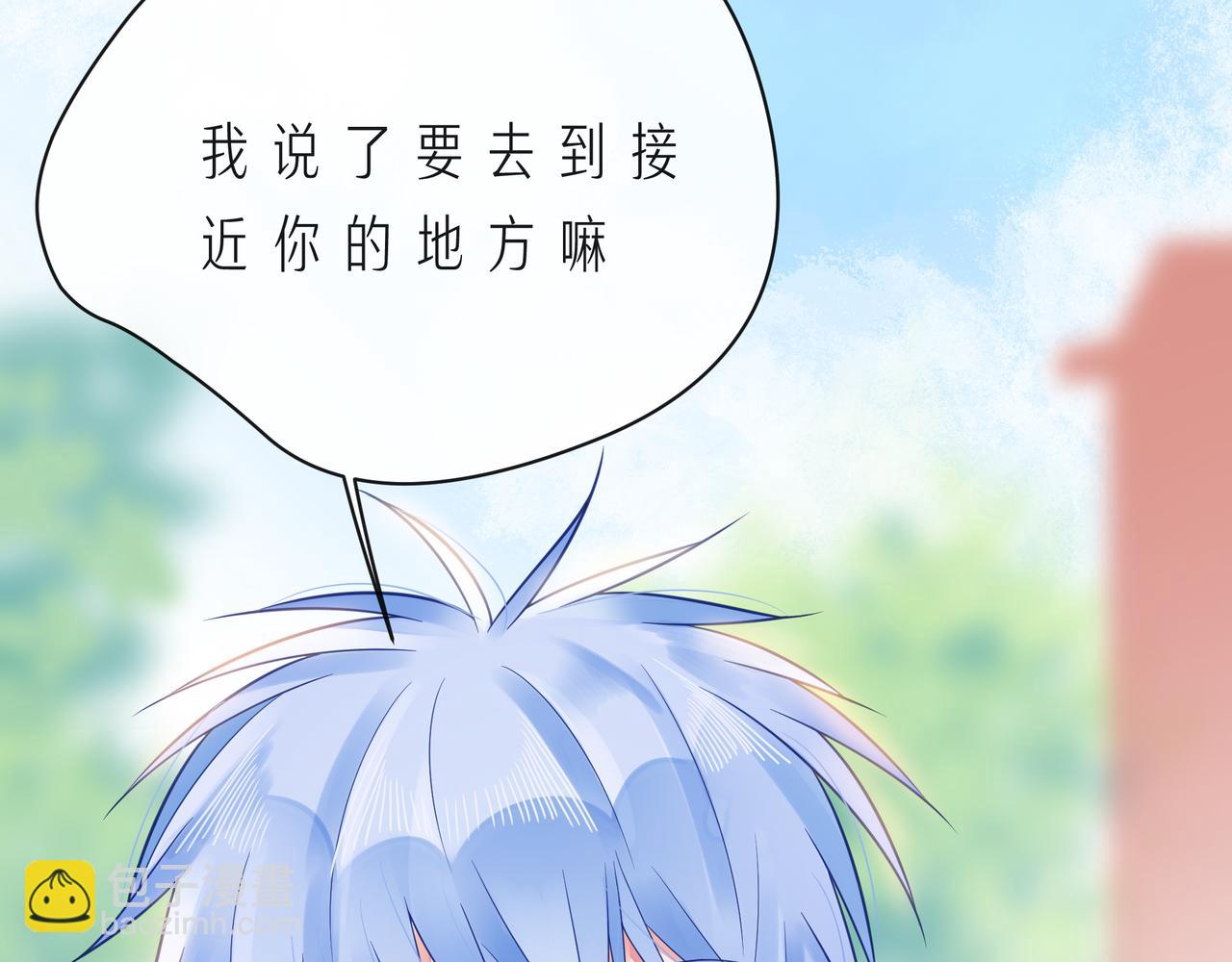 第59话 朝向你飞奔(1/3)-第64话