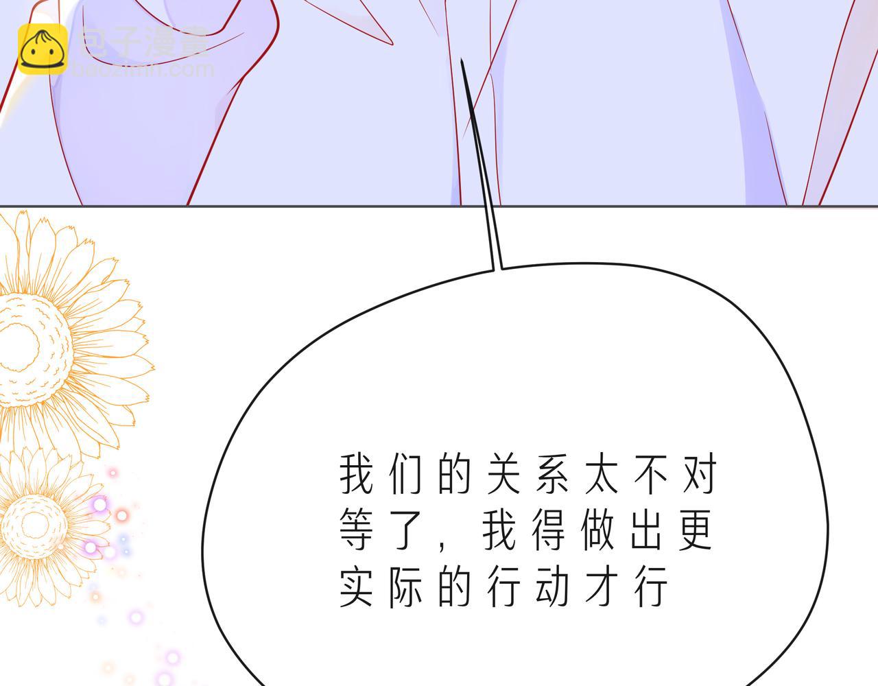 第59话 朝向你飞奔(1/3)-第64话