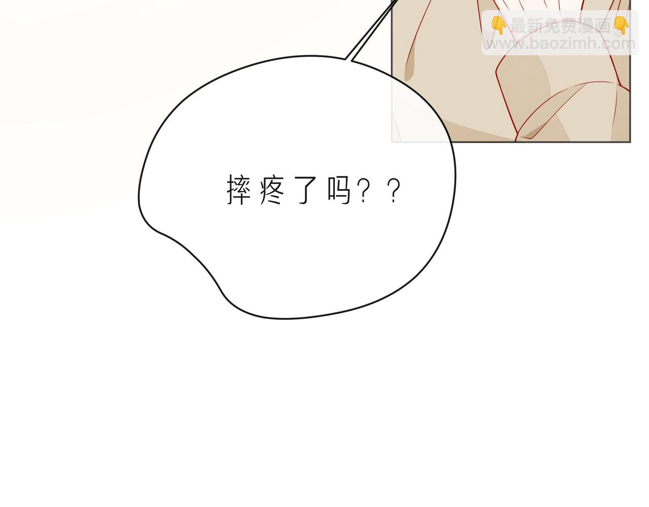 第61话 下雨的生日(1/3)-第66话