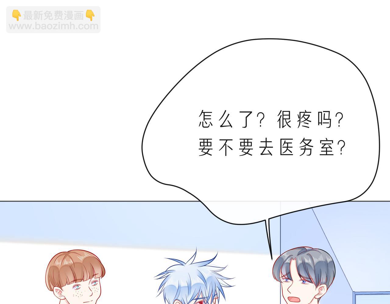 第61话 下雨的生日(1/3)-第66话