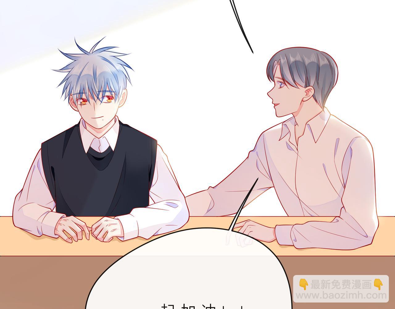 第61话 下雨的生日(1/3)-第66话