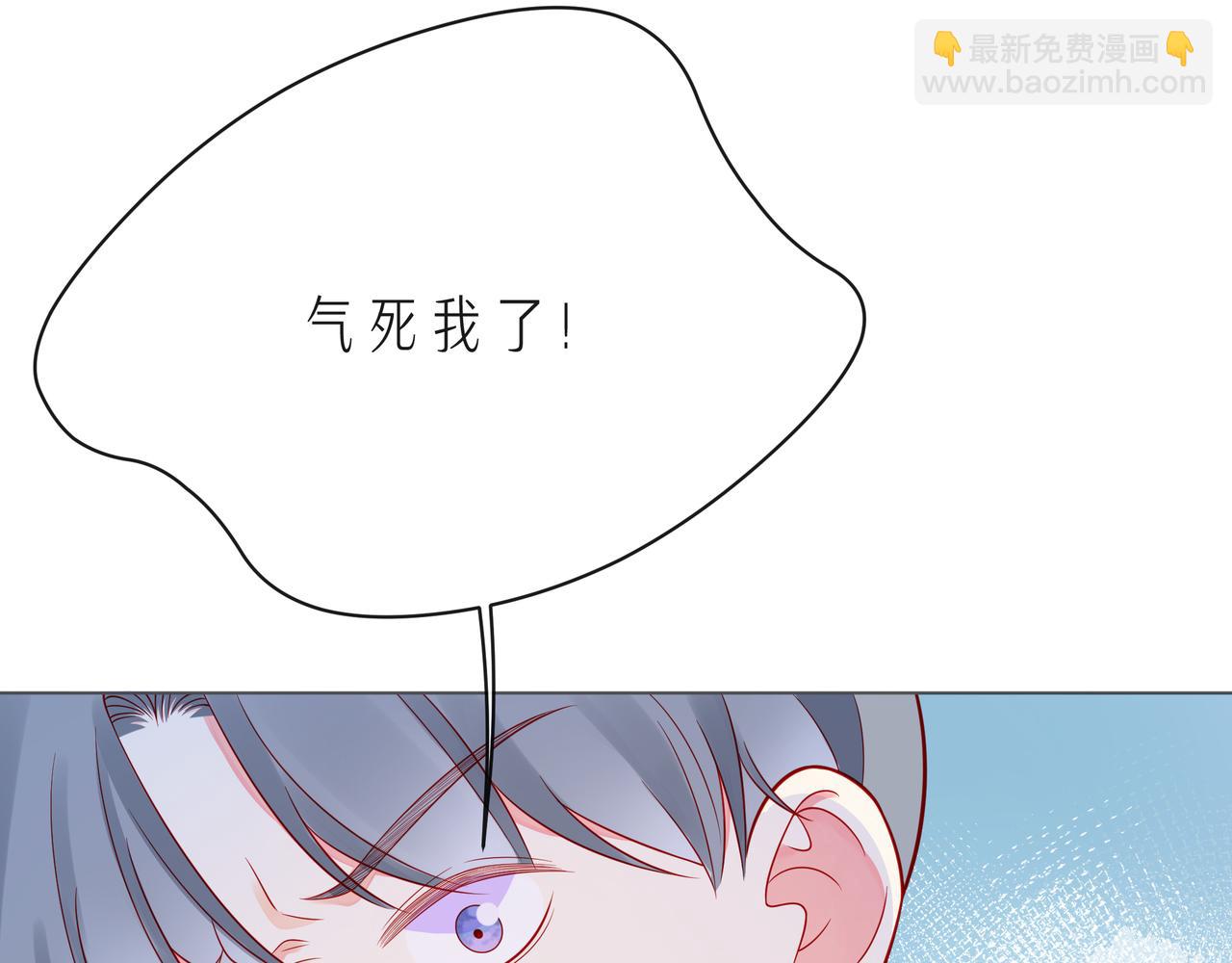 第61话 下雨的生日(1/3)-第66话